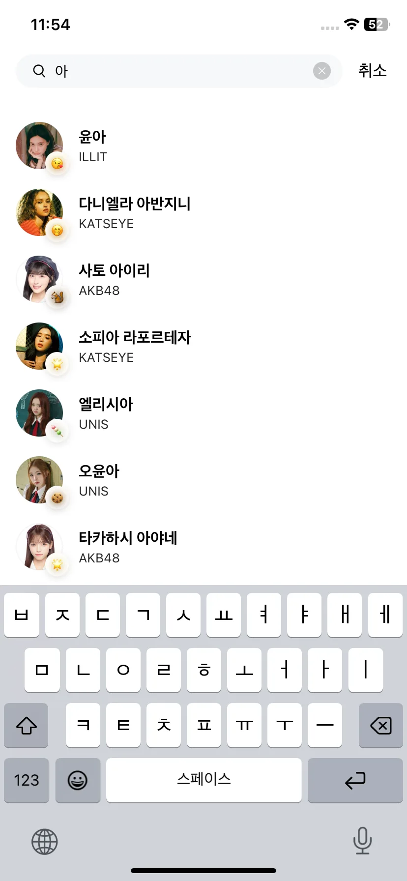 Test Image 7